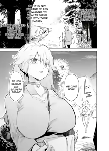 Page 31 of Yuusha aaaa to Nakama-tachi Himo o Yashinau Valkyrie | Companions of the Hero 'Aaa' - The Supportive Valkyrie - preview thumbnail
