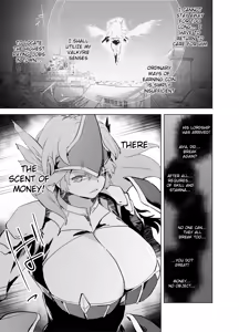 Page 41 of Yuusha aaaa to Nakama-tachi Himo o Yashinau Valkyrie | Companions of the Hero 'Aaa' - The Supportive Valkyrie - preview thumbnail