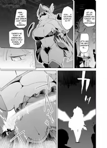 Page 43 of Yuusha aaaa to Nakama-tachi Himo o Yashinau Valkyrie | Companions of the Hero 'Aaa' - The Supportive Valkyrie - preview thumbnail