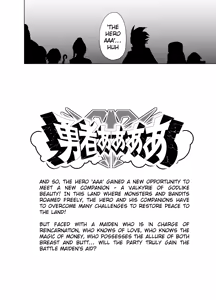 Page 70 of Yuusha aaaa to Nakama-tachi Himo o Yashinau Valkyrie | Companions of the Hero 'Aaa' - The Supportive Valkyrie - preview thumbnail