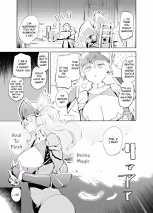Page 7 of Yuusha aaaa to Nakama-tachi Himo o Yashinau Valkyrie | Companions of the Hero 'Aaa' - The Supportive Valkyrie - preview thumbnail