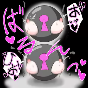 Page 40 of Cure: Chinpo Rock ~The Parfait Thief Trio Transformed into Monsters~ - preview thumbnail