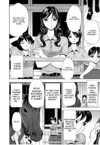 Page 4 of Ryoujoku Jouba Club | Horse Riding Rape Club - preview thumbnail
