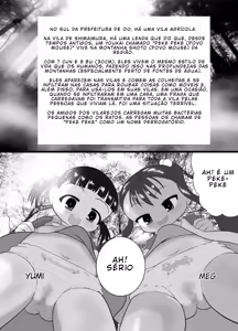 Page 3 of pekepeke - preview thumbnail