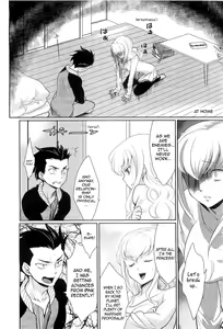 Page 5 of Kareshi no Hissatsuwaza ga Itai Kara | His Final Move Hit My Weak Spot! - preview thumbnail