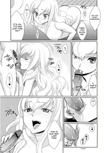 Page 9 of Kareshi no Hissatsuwaza ga Itai Kara | His Final Move Hit My Weak Spot! - preview thumbnail