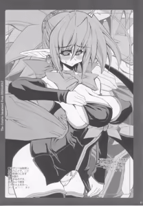 Page 21 of DEATH-GUY-A2 - preview thumbnail
