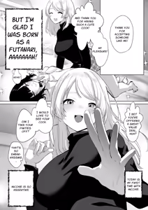 Page 5 of Futanari Deathloop Challenge ~I'll Die If I Ejaculate, But I Want to Make Her Cum~ - preview thumbnail