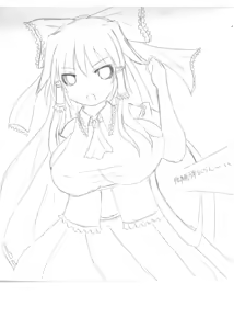 Page 9 of Artist:nomoruru1 - preview thumbnail