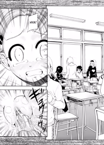 Page 72 of Chinkamo! - preview thumbnail