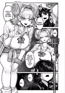 Page 3 of Gin no Wadachi - preview thumbnail