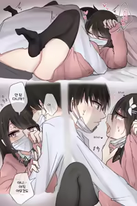 Page 233 of 토리모구라 모음 - preview thumbnail