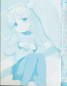 Page 3 of Imouto Pants - preview thumbnail