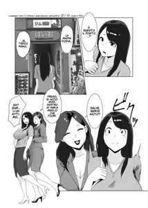 Page 4 of Onna no Miryoku | Il Fascino di una Donna - preview thumbnail