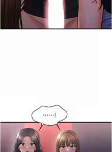Page 414 of 偏偏欲到妳 | 偏偏慾到妳 1-62 END - preview thumbnail