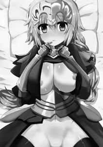 Page 3 of Shinkon Jeanne - preview thumbnail