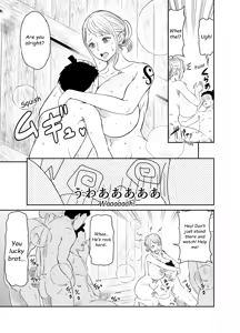 Page 3 of Request Itadaita Mono desu - preview thumbnail