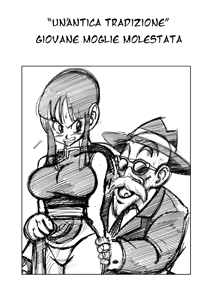 Page 3 of "Korai kara no Narawashi" Niizuma e no Ecchi na Itazura | "Un' Antica Tradizione" Giovane Moglie Molestata - preview thumbnail