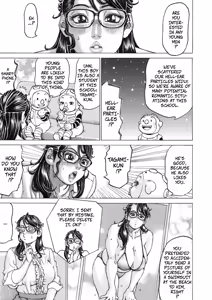 Page 3 of Doko ni Dashite mo Hazukashikunai Doutei Sotsugyou | No Matter Who Sees It, You Can Graduate From Virginity Without Embarassment - preview thumbnail