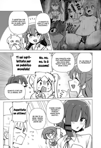 Page 3 of Yokkyuu Fuman - preview thumbnail