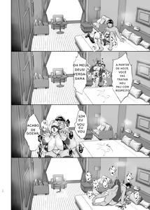 Page 20 of Are? Joshikousei Saimin tte Konna ni Kantan datta no? 1+2 - preview thumbnail