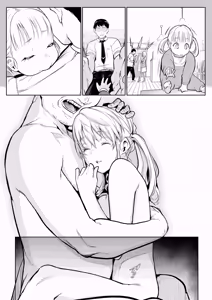 Page 70 of オハラミサマ 三鼎 FANZA版[中国翻訳]（oharamisama3） - preview thumbnail