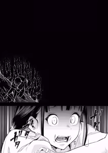 Page 92 of オハラミサマ 三鼎 FANZA版[中国翻訳]（oharamisama3） - preview thumbnail