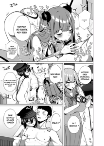 Page 9 of Hokomi 0-en Layer 3-nin Tsuki | Follando Gratis con 3 Cosplayers En Un Hotel Del Amor - preview thumbnail