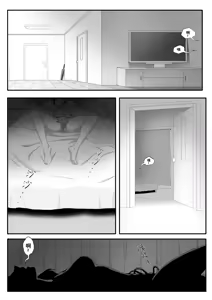 Page 325 of 寄生虫系列之钻阴虫 - preview thumbnail