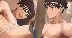 奇祭 — hentai manga cover on Fhentai
