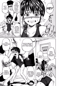 Page 3 of Sukumizu Naburi | School Swimsuit Bullying - preview thumbnail