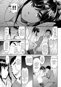 Page 5 of Toque a ciegas - preview thumbnail
