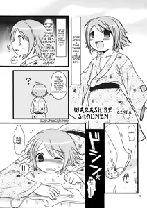 Warashibe Shounen - hentai manga cover image