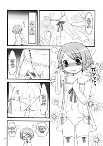 Page 2 of Warashibe Shounen - preview thumbnail