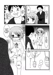 Page 3 of Warashibe Shounen - preview thumbnail