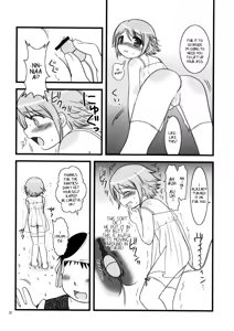 Page 4 of Warashibe Shounen - preview thumbnail