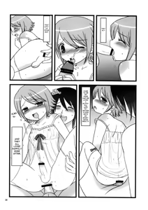 Page 10 of Warashibe Shounen - preview thumbnail
