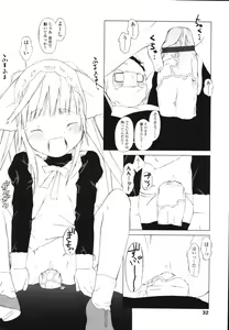 Page 34 of Inukololi - preview thumbnail