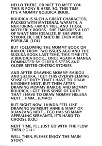 Page 3 of Boudica-mama to no Nukinuki Seikatsu | Living a Carefree Life with Mommy Boudica - preview thumbnail