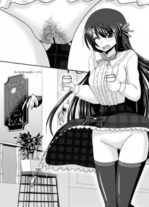 Page 3 of Omake of Phallus Vol.30 - preview thumbnail