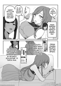 Page 3 of Tanesaki Kaori (39), Musume no Kawari ni Doujin AV Debut | Kaori Tanesaki (39), fa il suo debutto nei video per adulti al posto di sua figlia - preview thumbnail