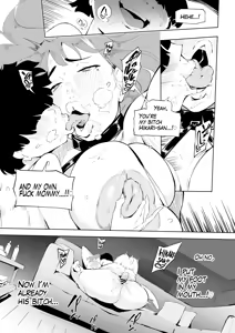 Page 90 of Boku wa Hero Paranoia Kouhen - preview thumbnail