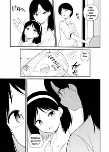 Page 3 of Senpai no Himitsu | Senpai's Secret - preview thumbnail