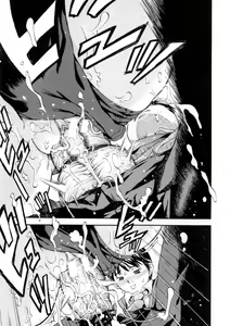 Page 143 of SISTER - preview thumbnail