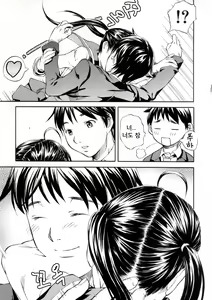 Page 147 of SISTER - preview thumbnail