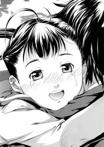 Page 148 of SISTER - preview thumbnail