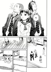 Page 77 of SISTER - preview thumbnail