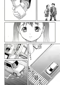 Page 92 of SISTER - preview thumbnail