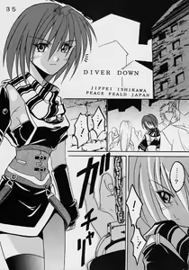 Page 36 of Private Action Act. 1 - preview thumbnail