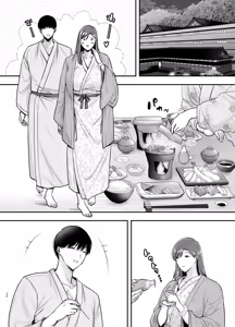 Page 19 of Marikosan to boku~ baitosakino hitozumatono furinkankei~ 3 - preview thumbnail